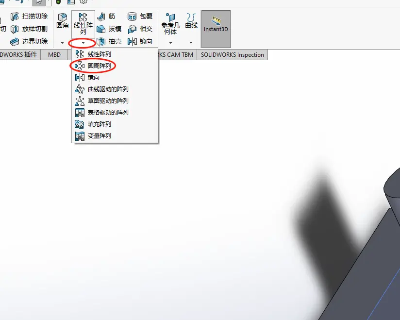 solidworks质量属性参数